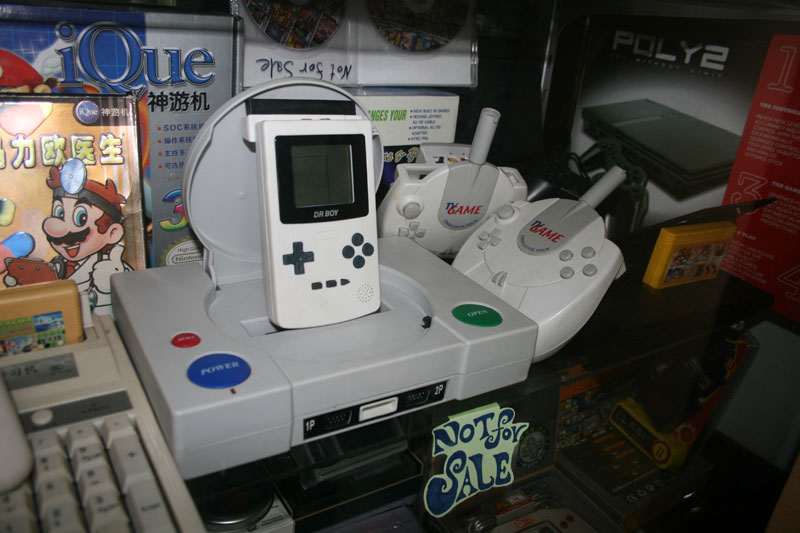 Illustration for article titled Game Bank is Your One-Stop Shop for Chinese Videogame Knockoffs